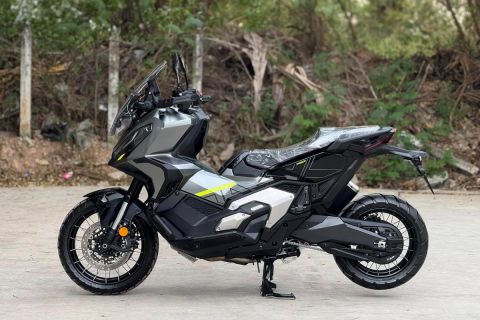 Honda X ADV Special edition